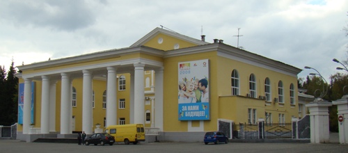 Дворец культуры ревда фото
