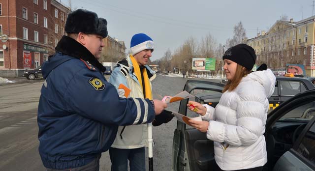 Такси ревда свердловская область