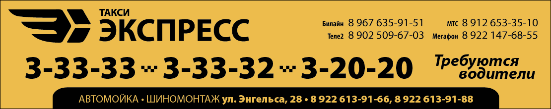 3-33-33_2