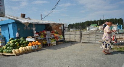 Мебельный рынок на южной автостанции