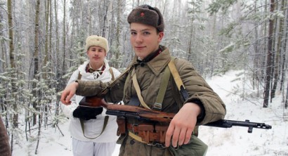 Лагерь искатель ковров фото