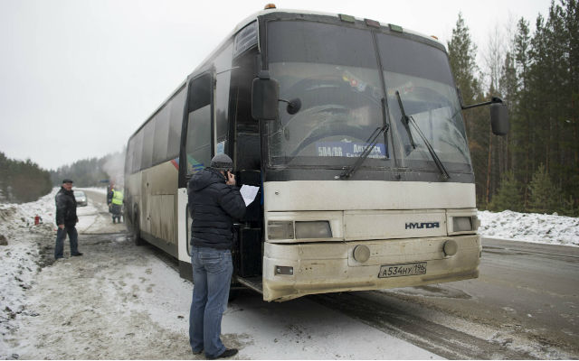 Автобус 5 ревда