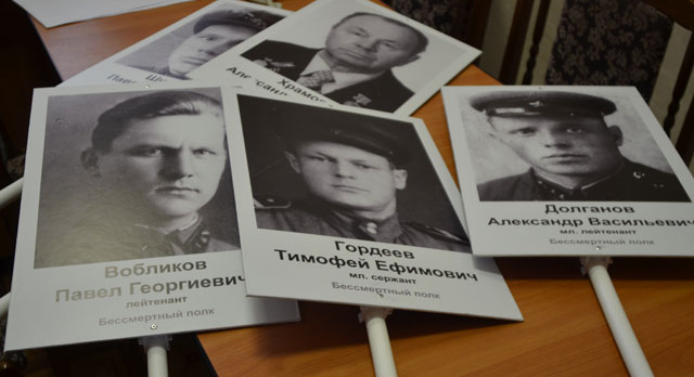 Фото героев великой отечественной войны для бессмертного полка