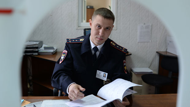 Гибдд ревда график работы