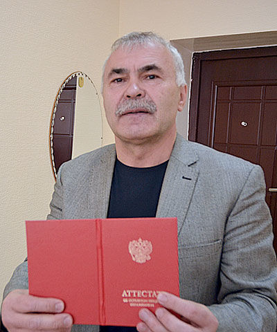 sazanov