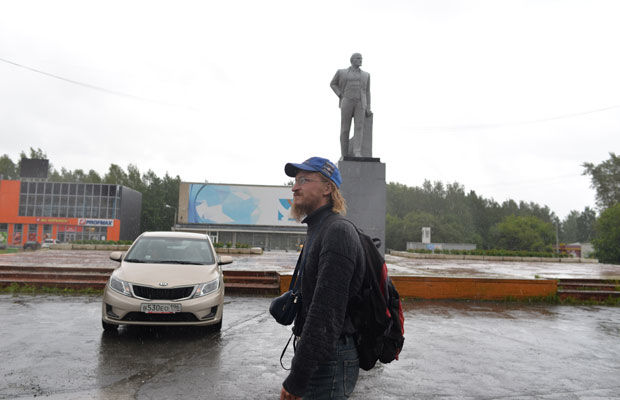 Фото в ревде