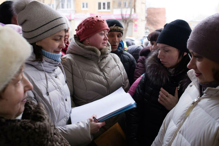 Управление образования путевки в лагерь телефон