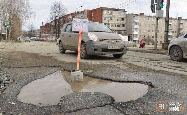 Пометили машину маркером