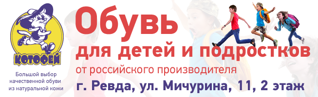 banner-pod-tsveti
