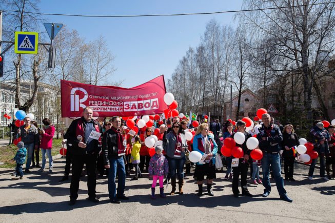 Первомайские праздники фото