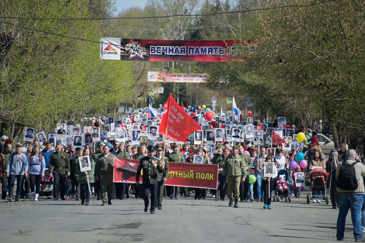 Фото полка 1000 человек