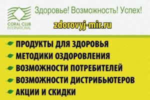 Картинка с бредом питом пить или не пить