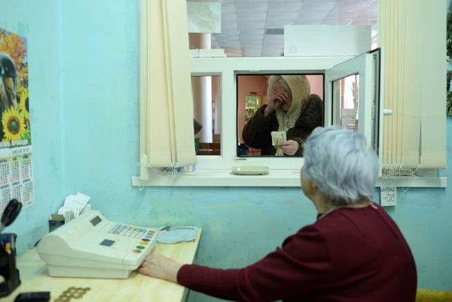 12 управление гу