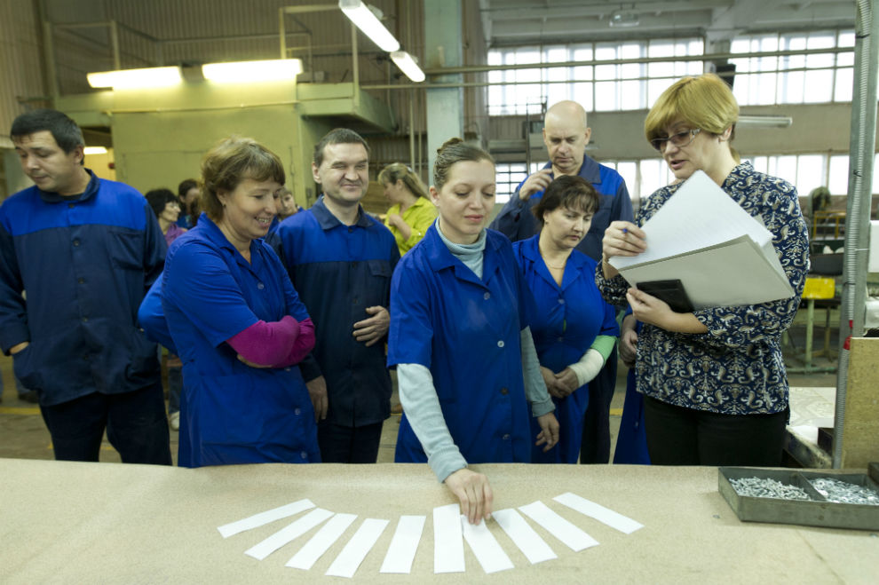 Завод светотехнических изделий