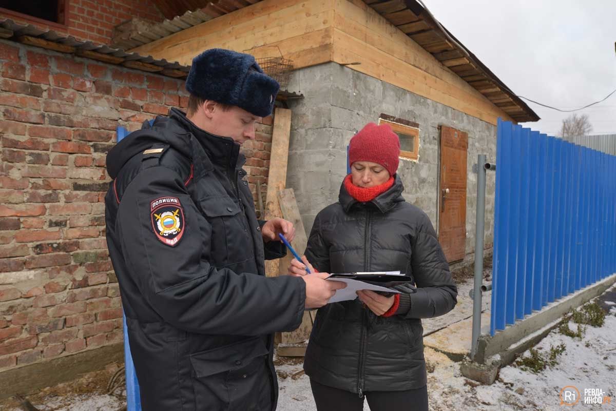 Управление городским хозяйством гороховец телефон