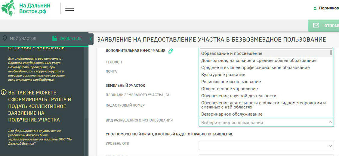 Почему в россии выбран самый строгий вариант использования электронной цифровой подписи