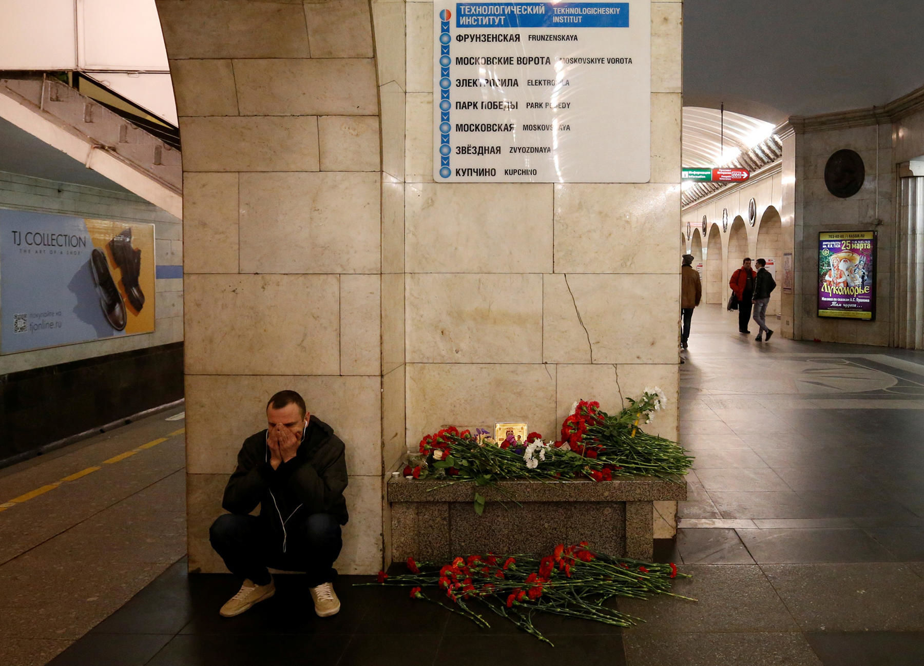 Питер 2017. Теракт в Петербургском метрополитене (2017). Взрыв в метро в Санкт-Петербурге Технологический институт. Теракт в Санкт-Петербурге в метро 2017г. Теракт в питерском метро 2017.