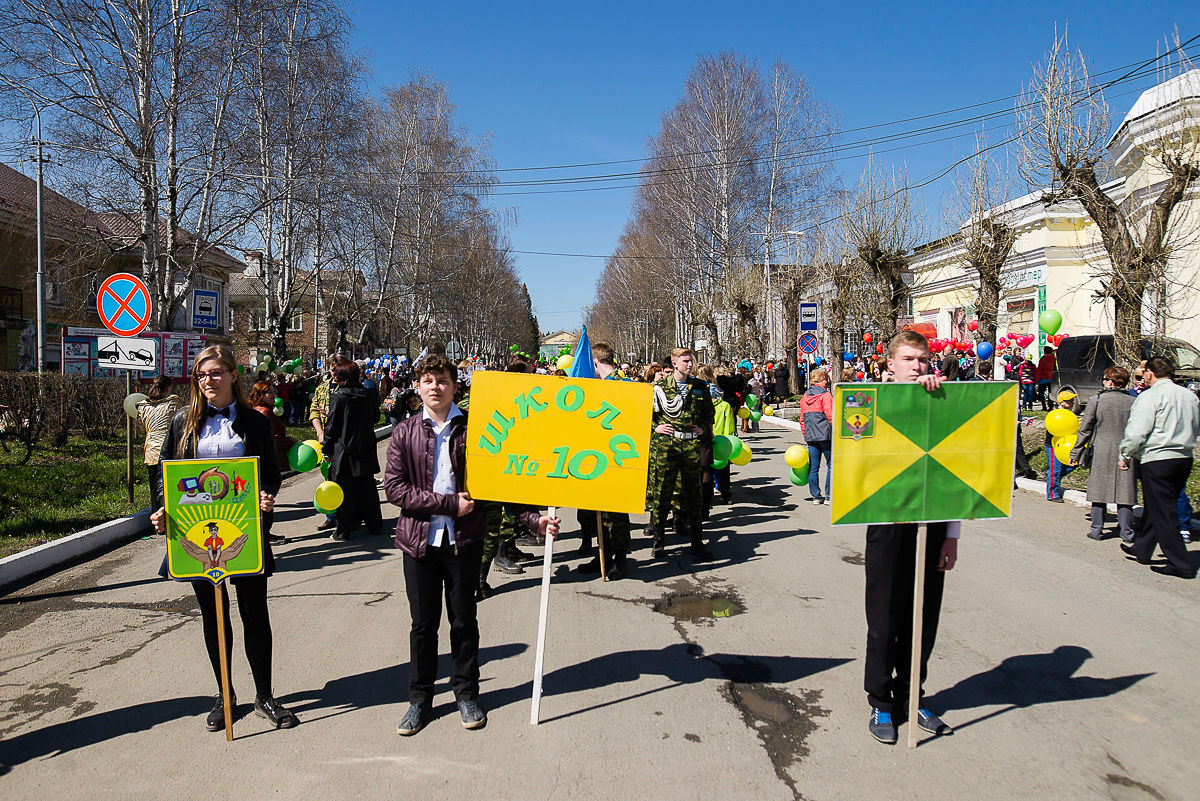 На Первомайское шествие заявились 77 учреждений — Ревда-инфо.ру