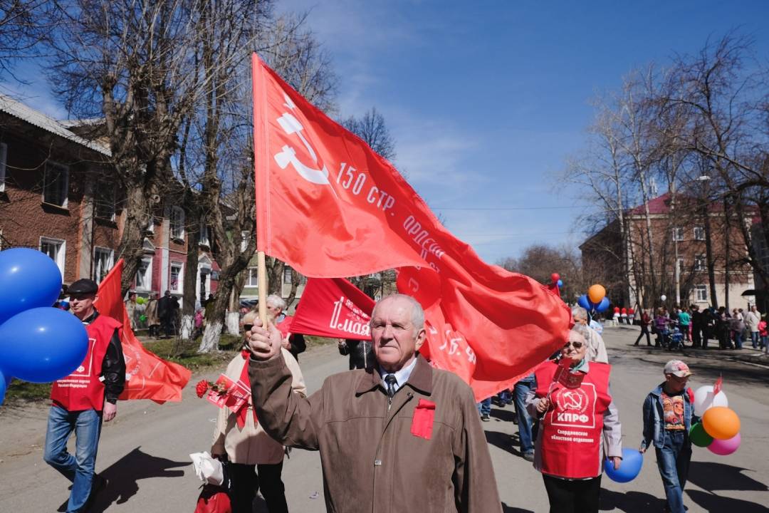 Картинки весна первомай