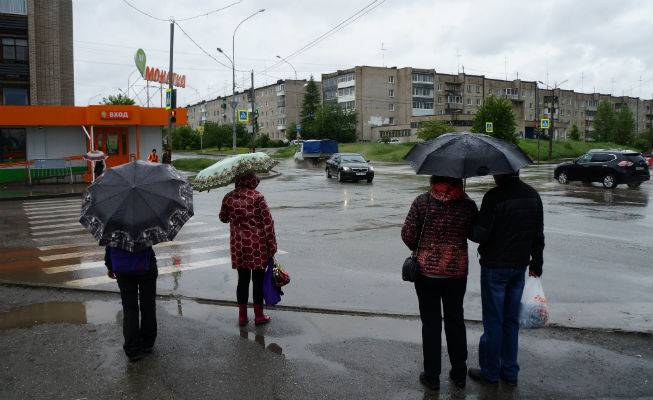 Управление городским хозяйством ревда телефон