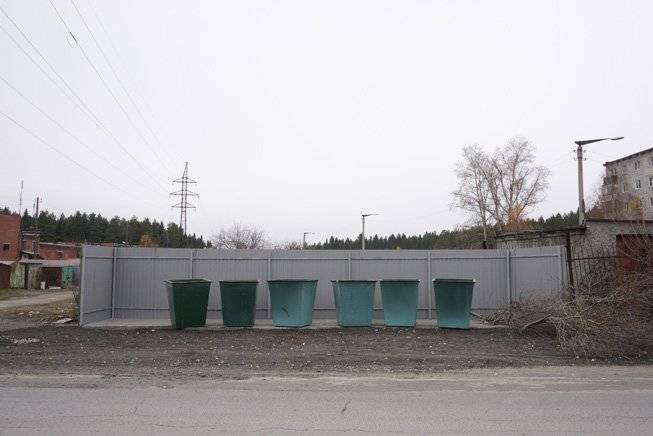 Посёлок жби на карте ревда. Жби ревда. Жби ревда. 2утк 530-12. Перемычки брусковые железобетонные.