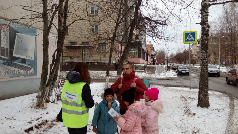 Сонник попасть под машину