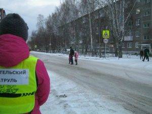 Сонник попасть под машину