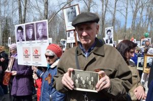 Как найти фото своего деда в бессмертном полку