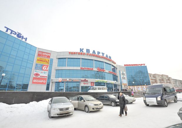Вест групп екатеринбург