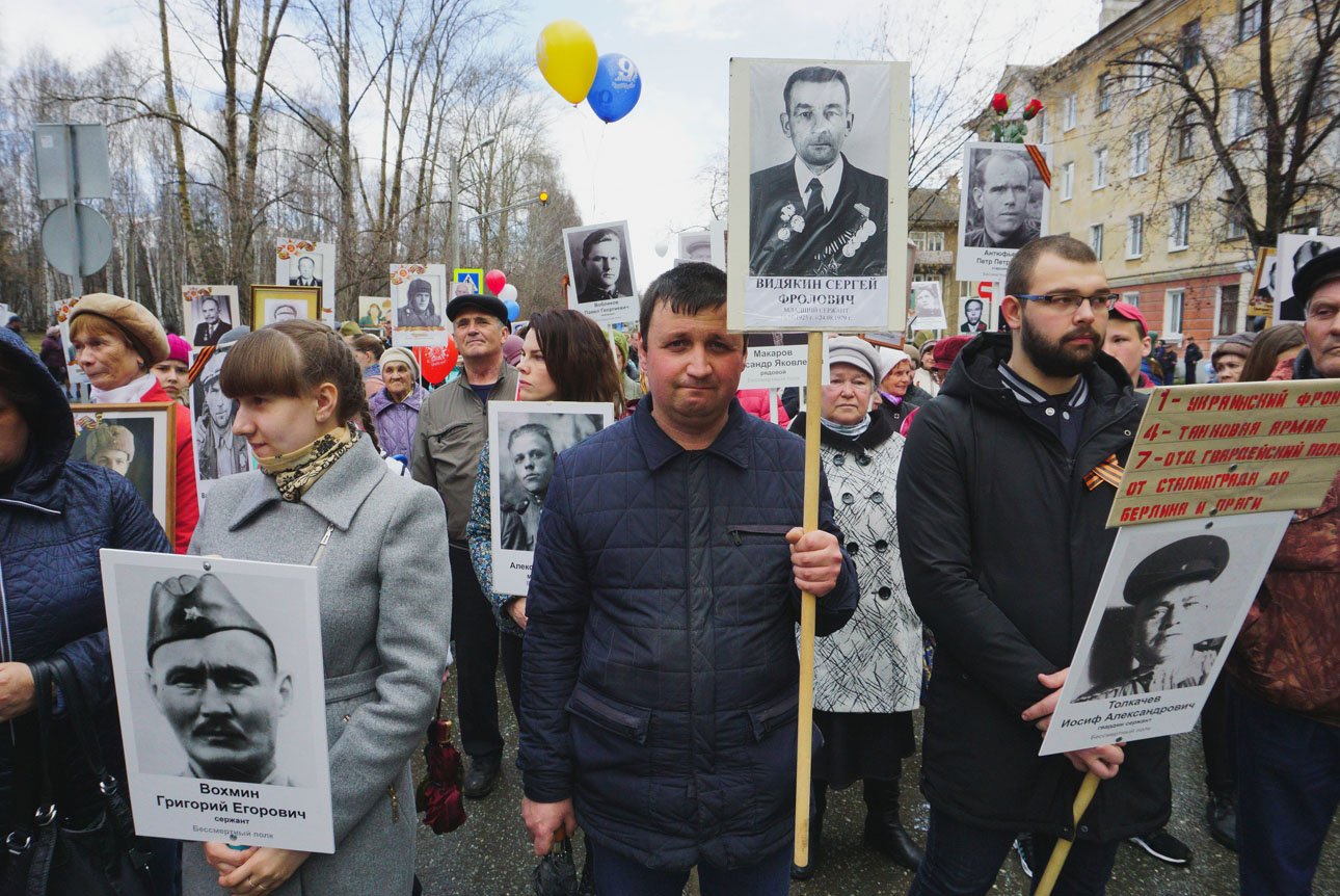 583 зенитно ракетный полк оленегорск