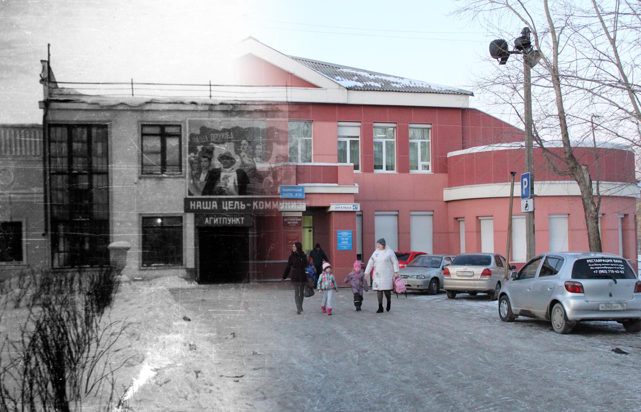 Приметы старого и нового в твоем городе фото рязань