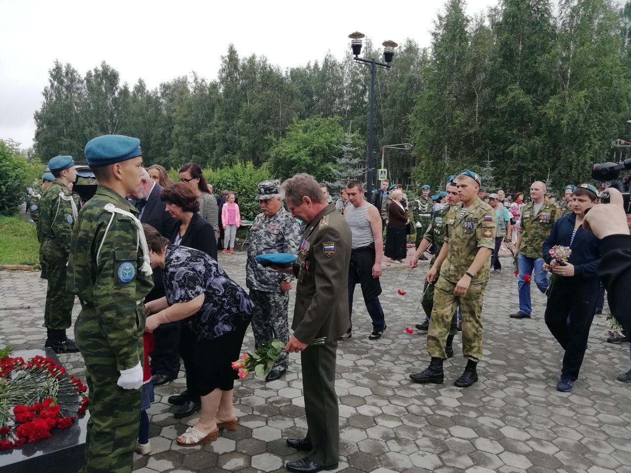 Мотор дяди васи