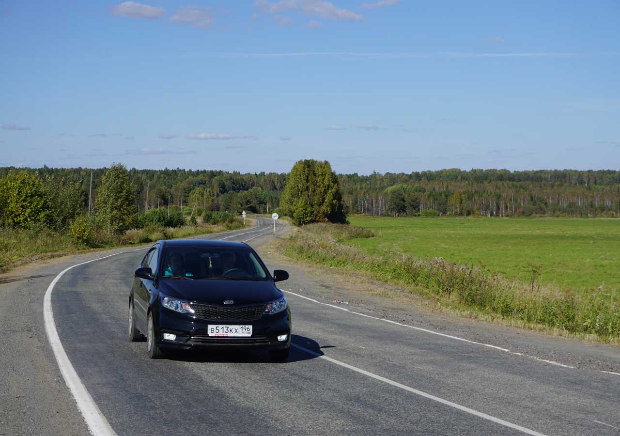 Автомобильные дороги погода