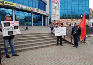 Трц квартал вест