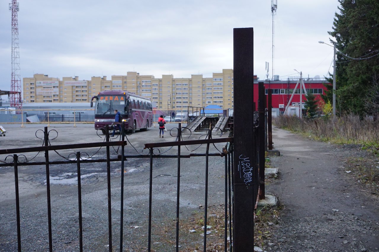 Путешественник пришел в 08 00 на автостанцию поселка ольгино и увидел показанное на рисунке