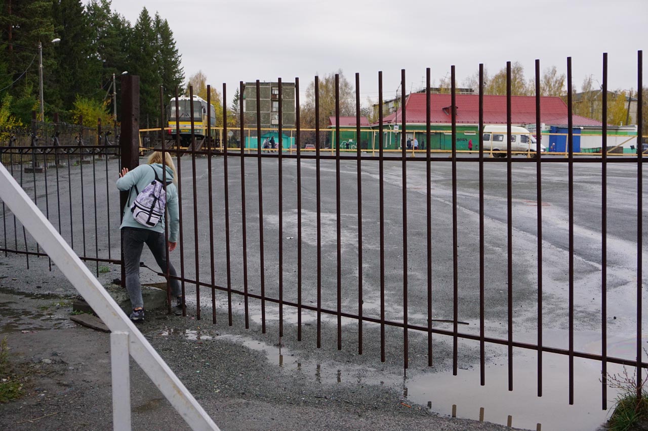 Путешественник пришел в 08 00 на автостанцию поселка ольгино и увидел показанное на рисунке