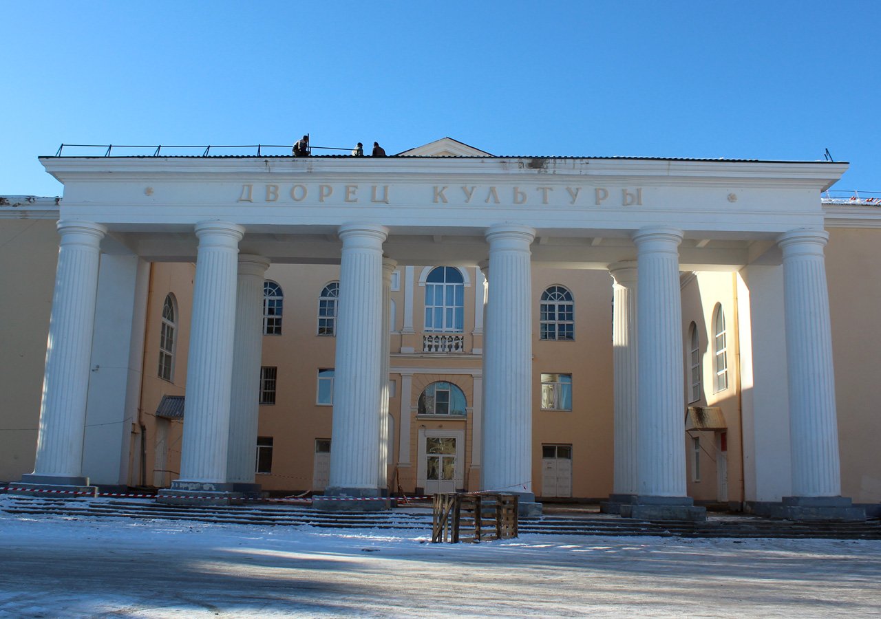 Дегтярск. Дворец культуры Дегтярск. Дегтярск дом культуры. Дегтярск Екатеринбург. ДК Дегтярск внутри.