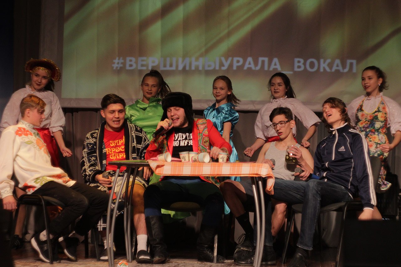 На «Вершинах Урала» пели о любви к Родине — Ревда-инфо.ру