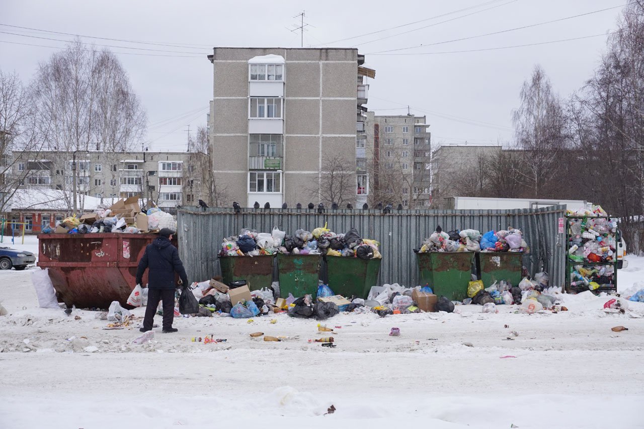 клуб свалка на профсоюзной