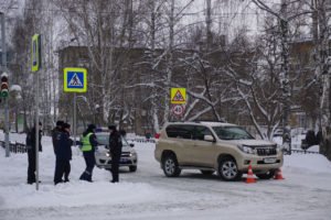 Как попасть под машину