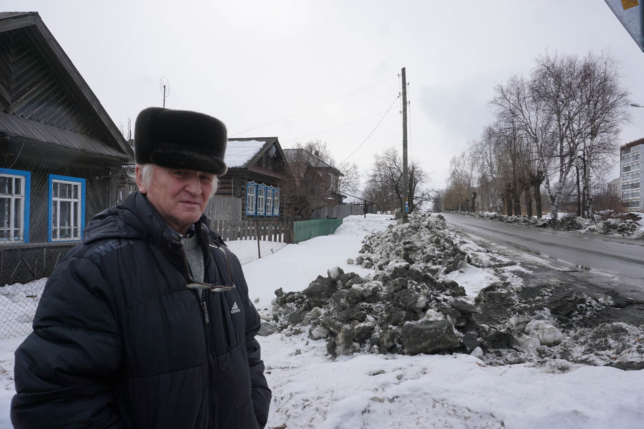 Управление городским хозяйством гороховец телефон