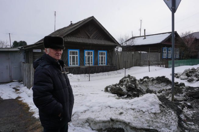 Управление городским хозяйством заозерск телефон