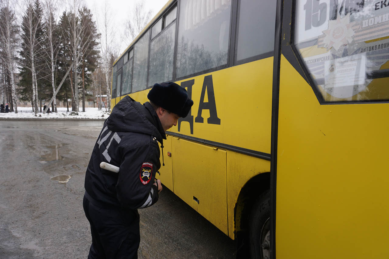 Автобус гаи