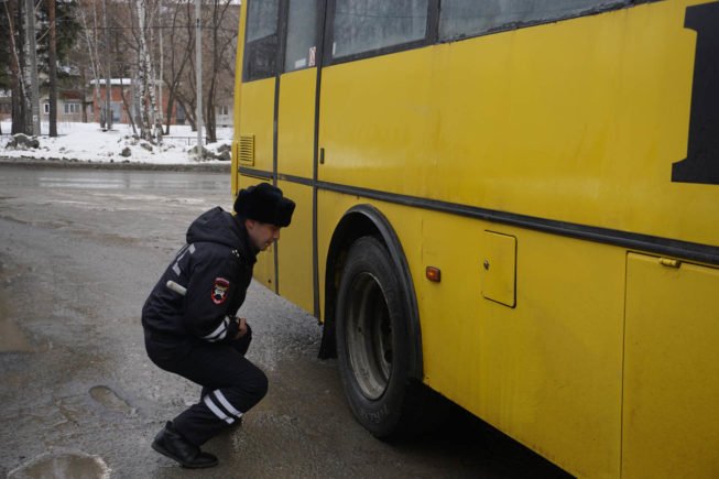 Розыск транспортных средств гибдд