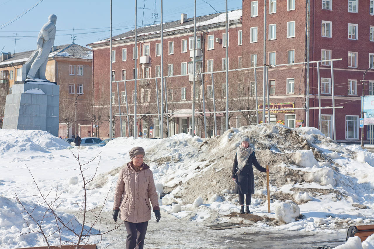 Управление городским хозяйством ревда телефон