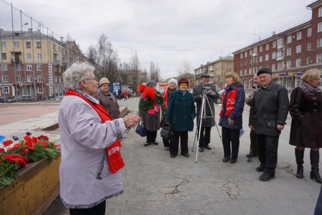 Екатеринбург отметил юбилей