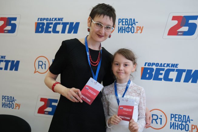 Юлия Уфимцева прошла в финал Всероссийского конкурса и на три дня стала ...