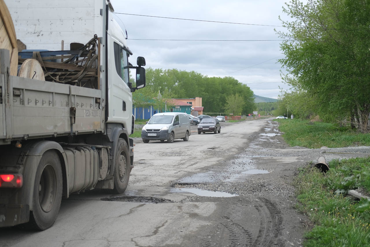 Управление городским хозяйством ревда телефон