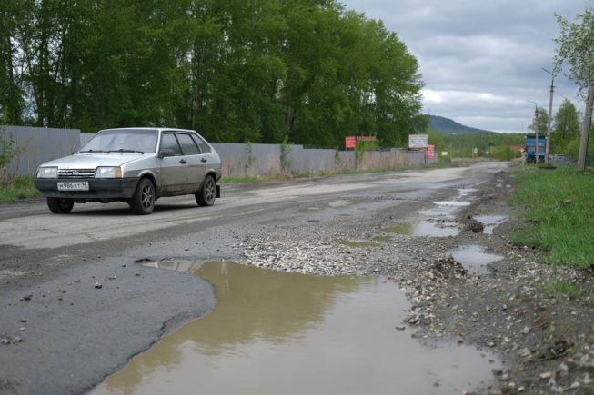 Лада деталь ревда ярославского