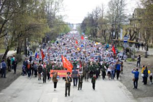 9 мая демонстрация бессмертный полк